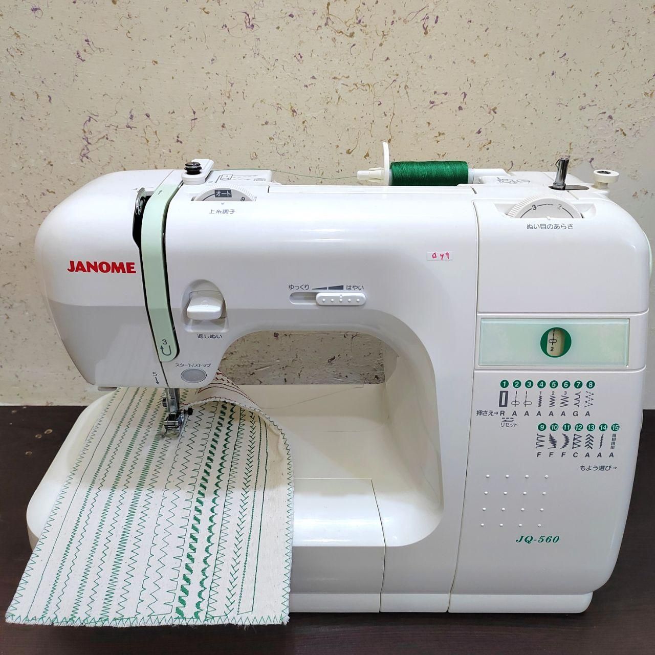 چرخ خیاطی استوک ژاپنی مارک ژانومه JQ560