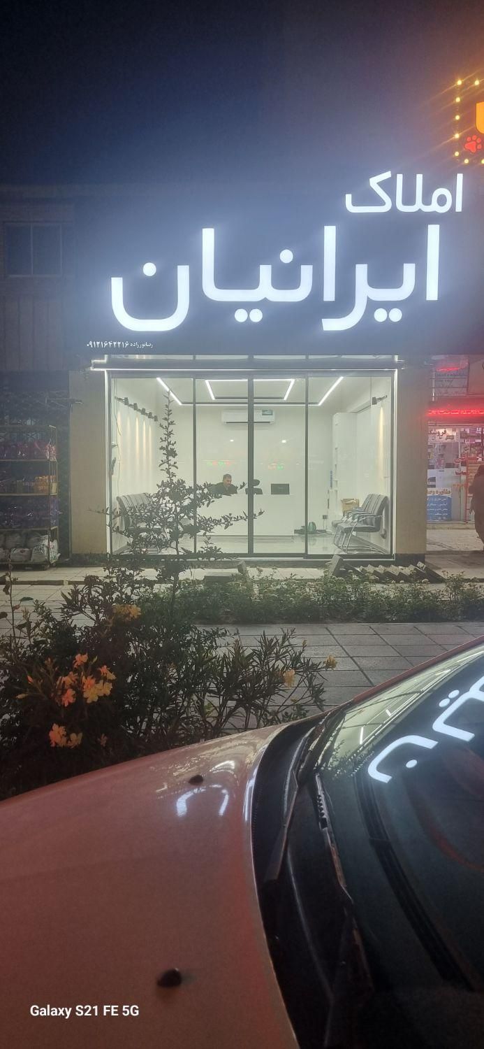 زنبق ۱۰۰ متر آپارتمان اجاره
