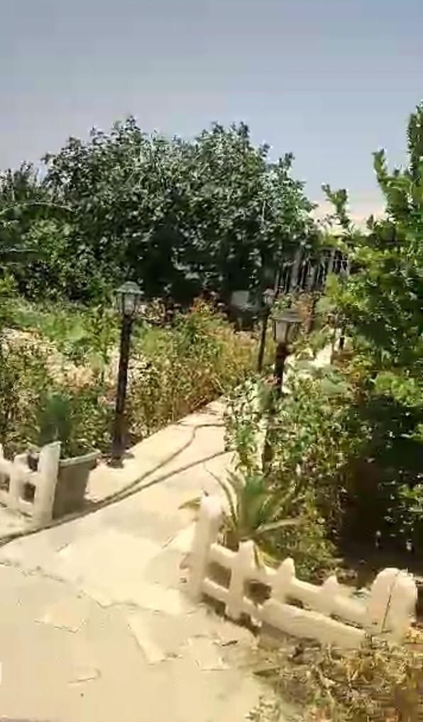 املاک و مستغلات