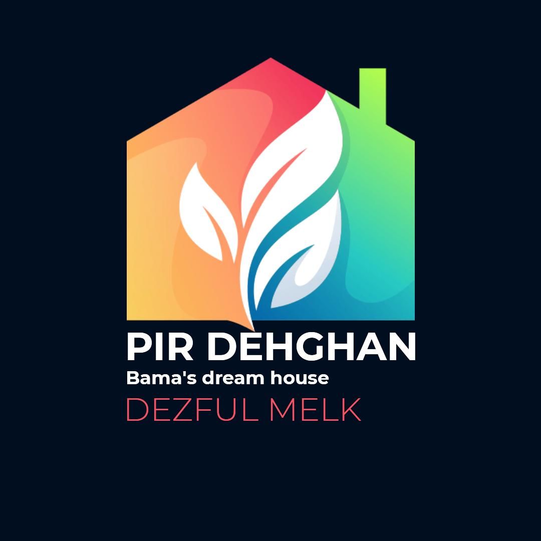 گروه املاک و معماری پیردهقان