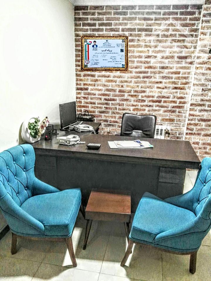 نظافت  دفاتر کار