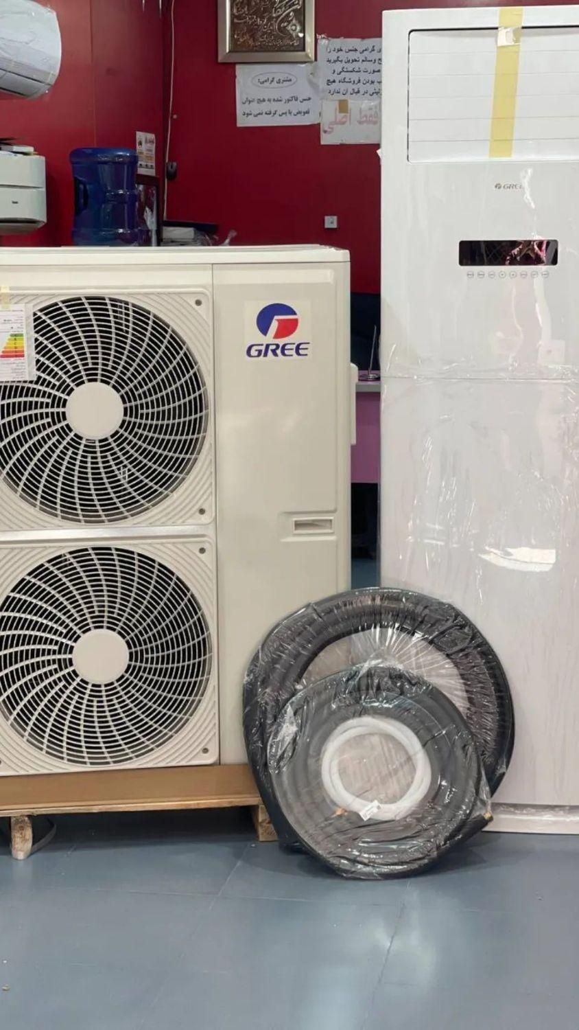 کولر گازی ایستاده گری متور اسکرول ۶۰۰۰۰