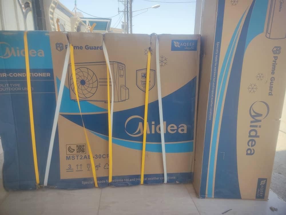 انواع کولر گازی