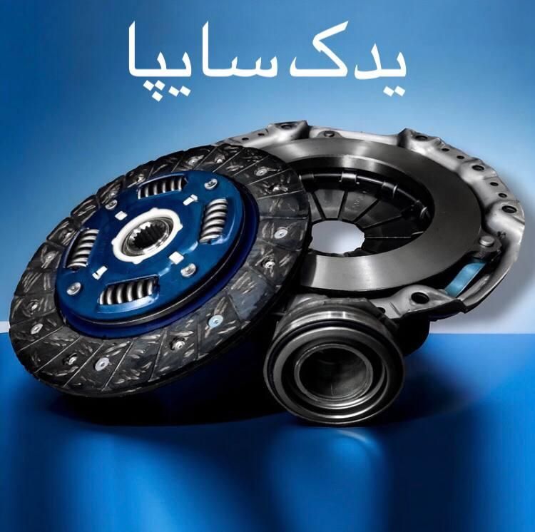 دیسک و صفحه والئو ابی پراید تیبا و سبز اصلی پژو