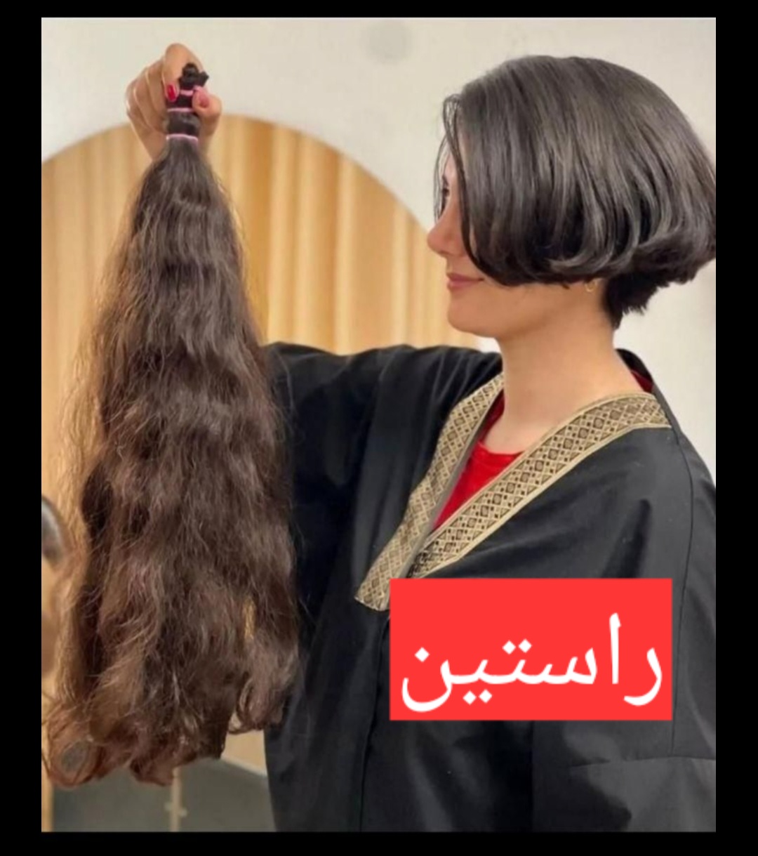 تنهامرکزاصلی وبدون واسطه خریدمودر کرمانشاه