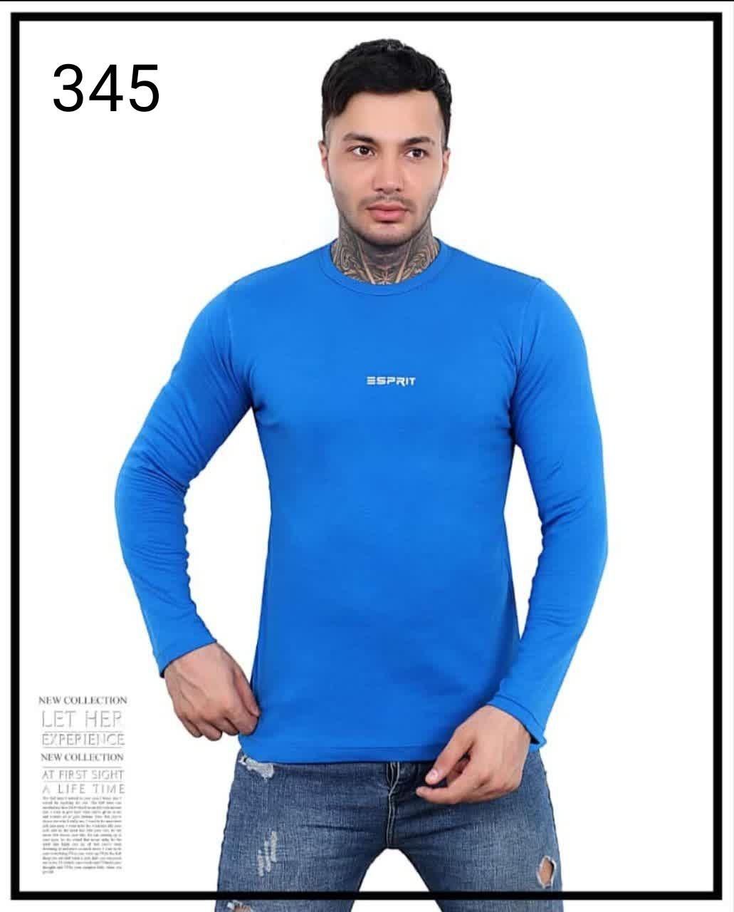 انواع شلوار،اسلش،پیراهن،تیشرت