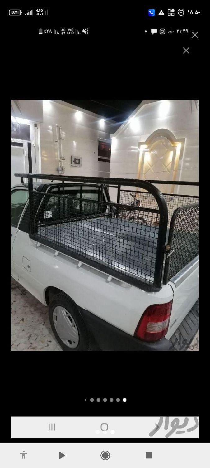 کف باربند پراید لاینر