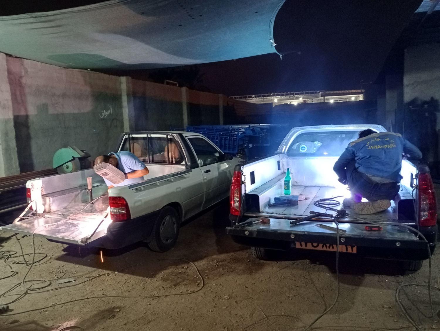 اریسان 2 لاینر باربند کف