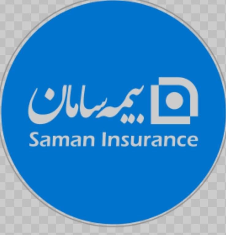 اعطای نمایندگی بیمه سامان