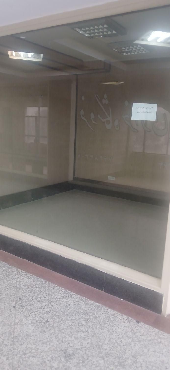 اجاره مغازه ۱۸متری