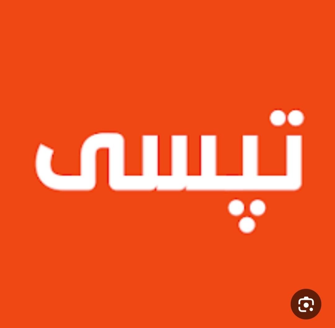 ثبت نام راننده تپسی بدون کمسیون.در محل شما