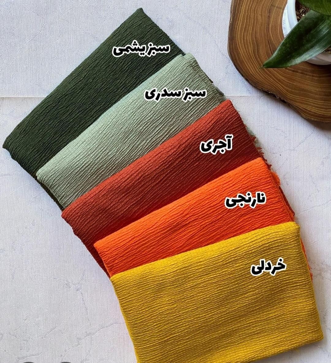 فروش عمده شال پفکی