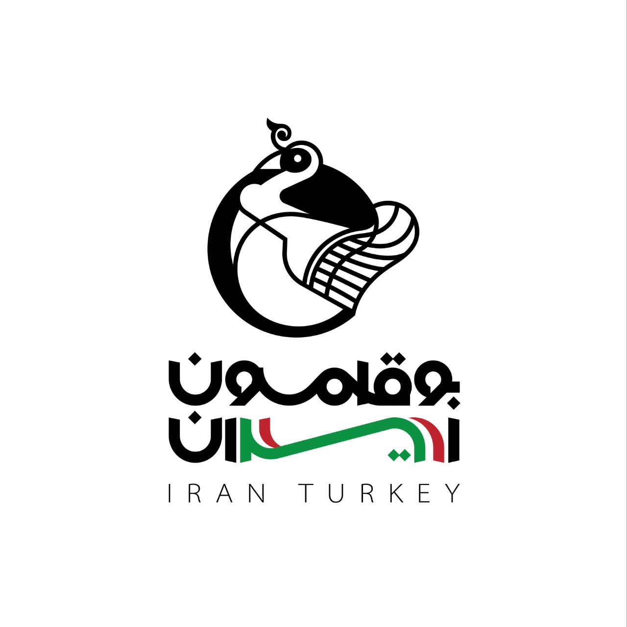 بوقلمون ایران