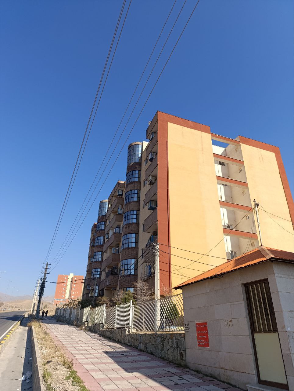 کارگزاری املاک کوروش