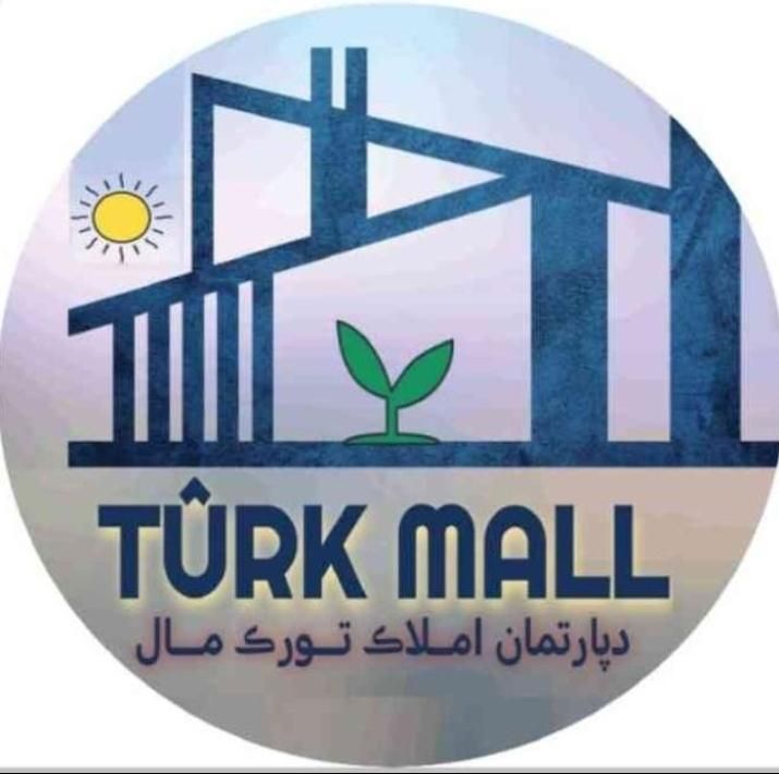 330 متر حیاط مسکونی خ امام رضانژاد زیر قمیت