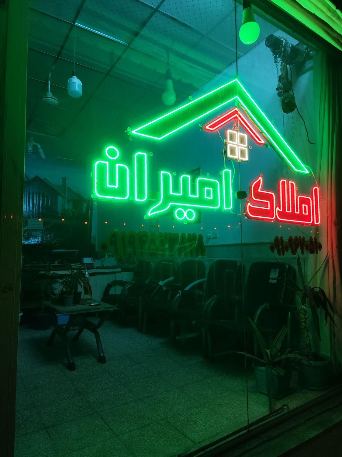 فروش خانه ویلایی کلید نخورده ۱۵۴ متری قنوات