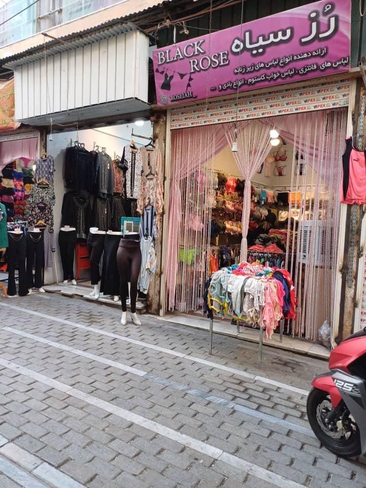مشاور املاک جعفری