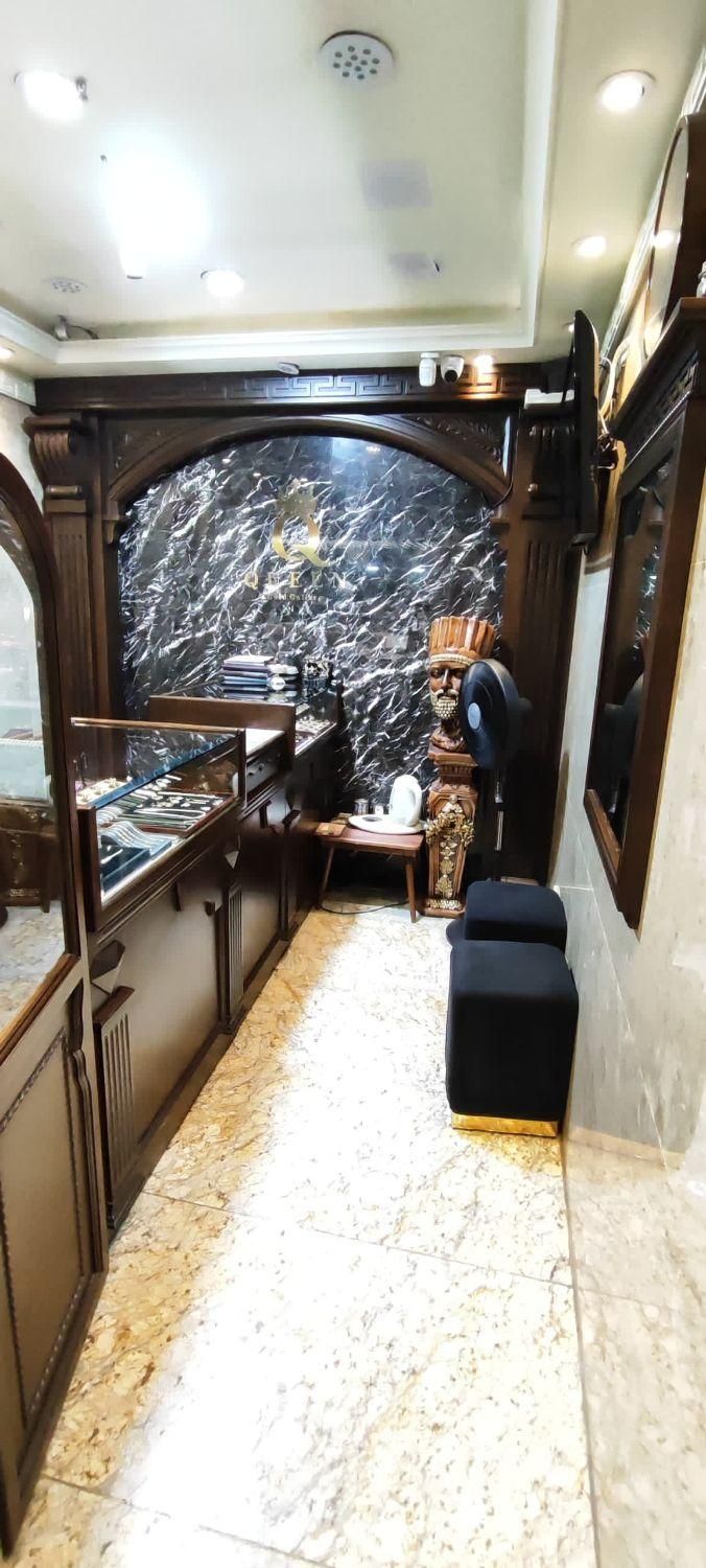 مشاور املاک جعفری