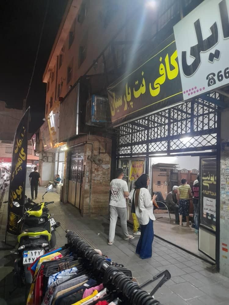 مشاور املاک جعفری