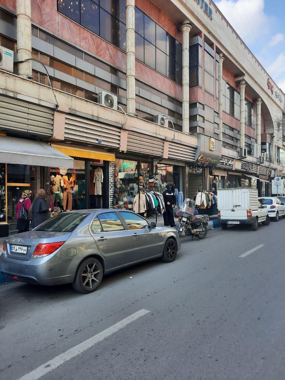 مشاور املاک جعفری