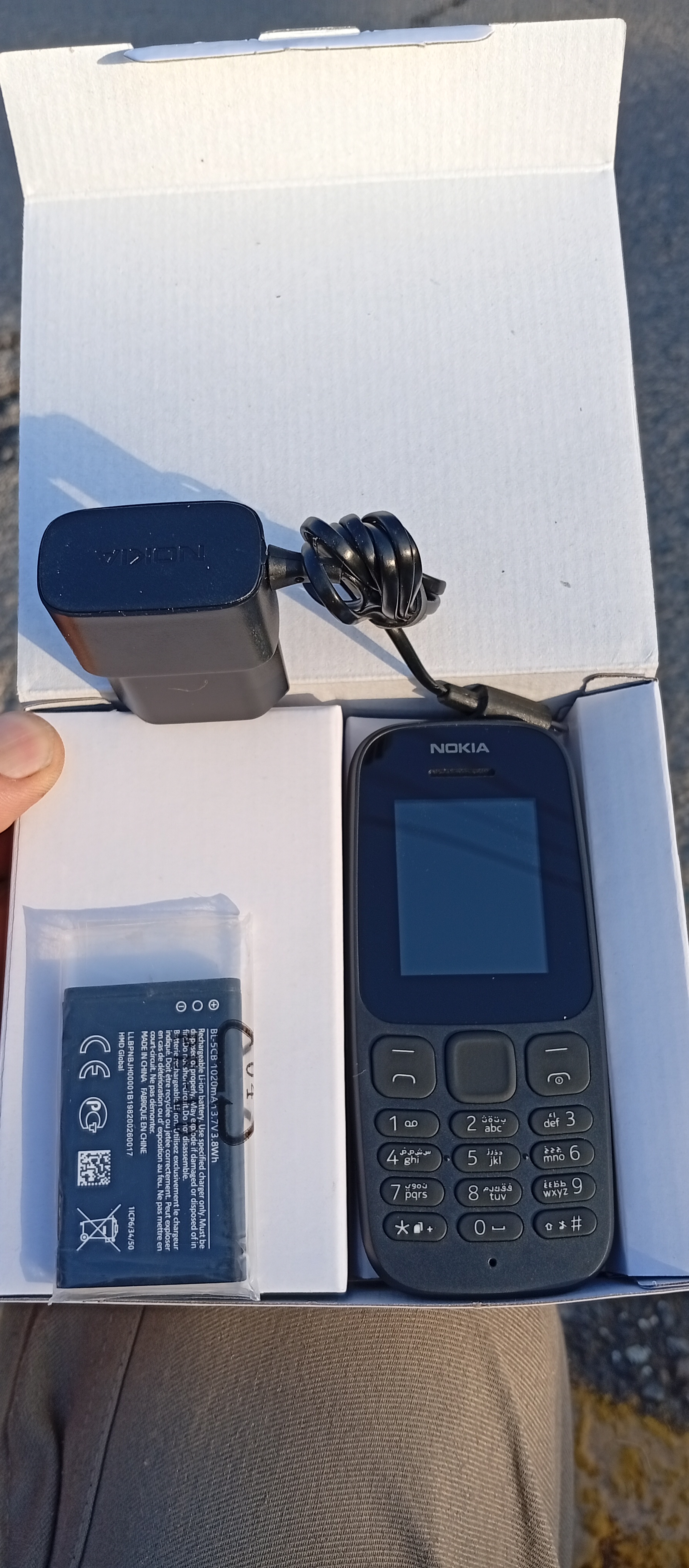 پخش عمده ونک فروشی به قیمت کارخانه