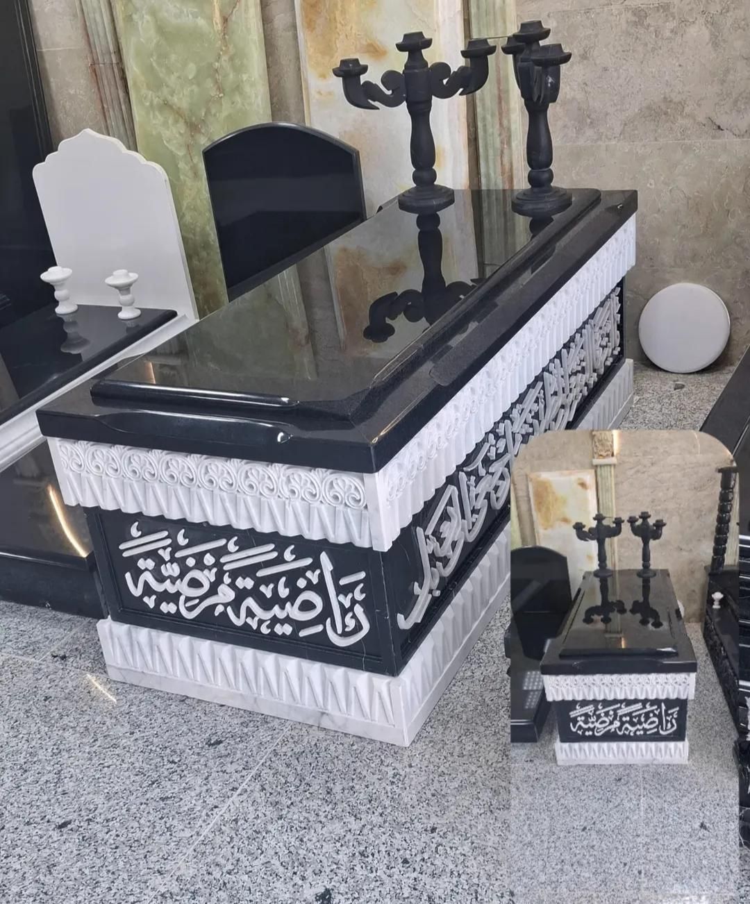 مجموعه سنگ مزار احمدی