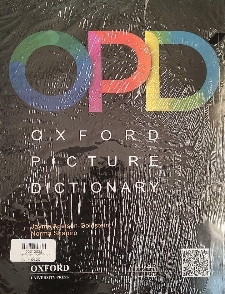 Oxford Picture Dictionaty (OPD)