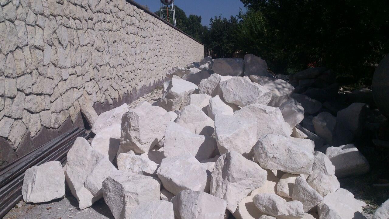 سنگ لاشه سفید اصفهان سنگ مالون سفید