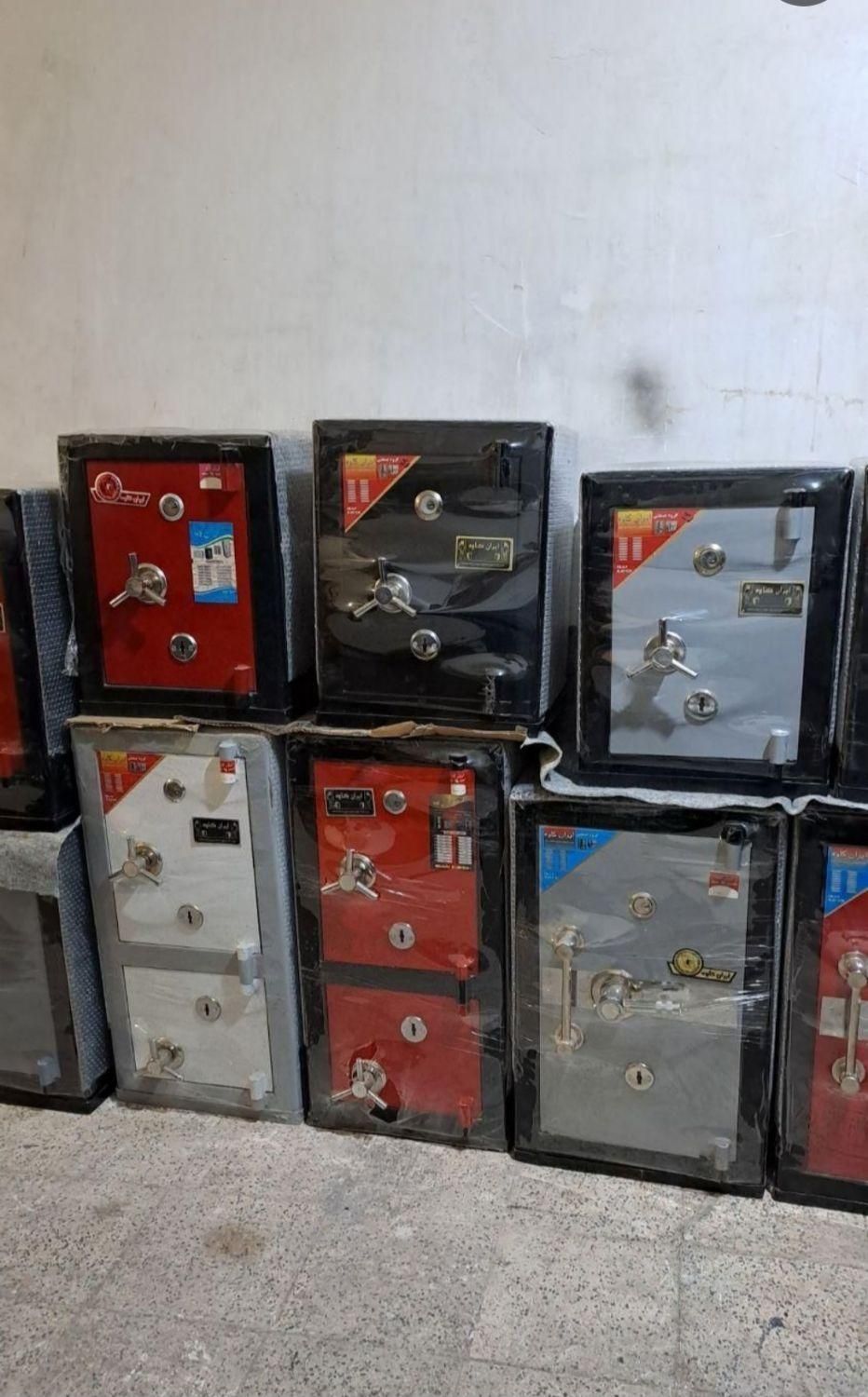 گاوصندوق اصل مارک دار