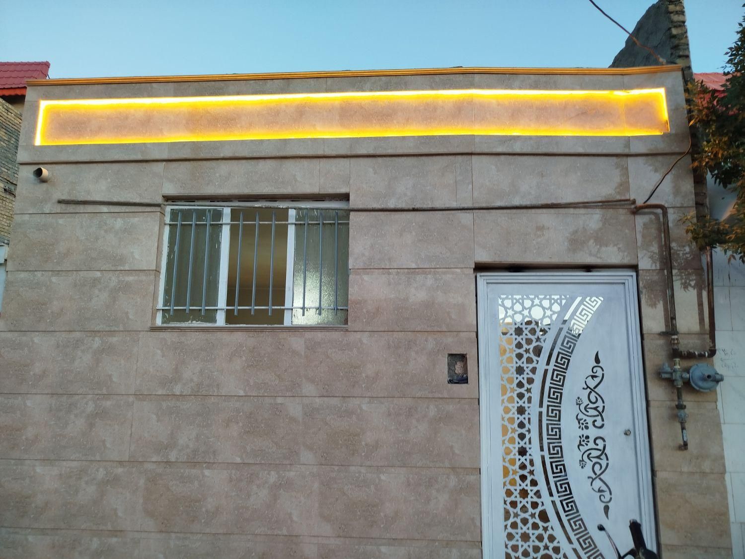 املاک آریان
