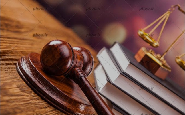 وکیل دادگستری (وکالت در کمترین زمان ممکن)
