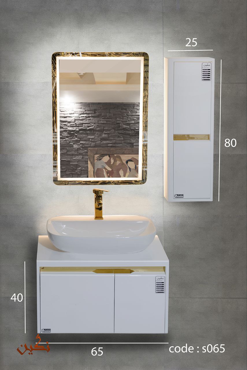 کابینت روشوی pvc