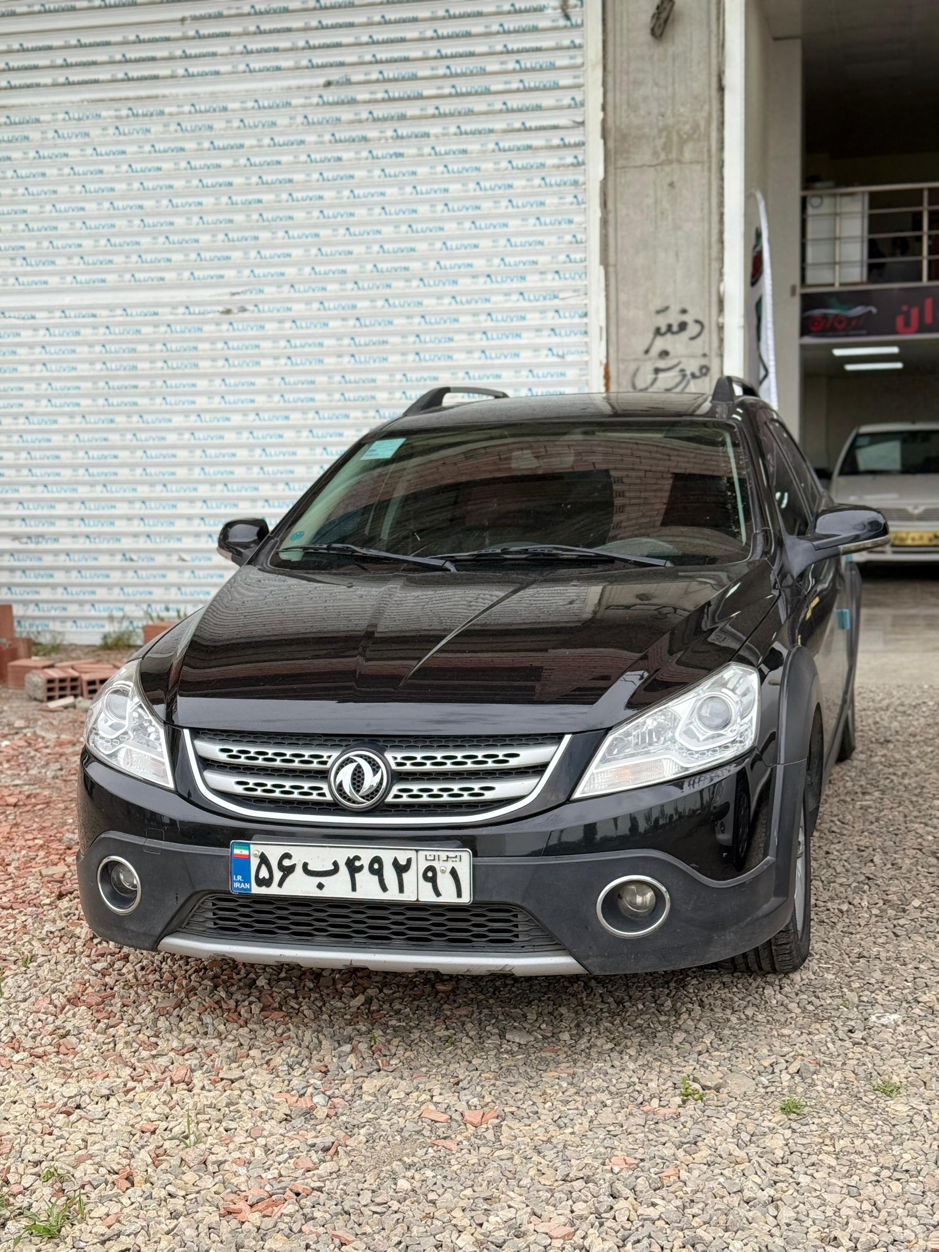 دانگ فنگ H30 Cross مدل 97
