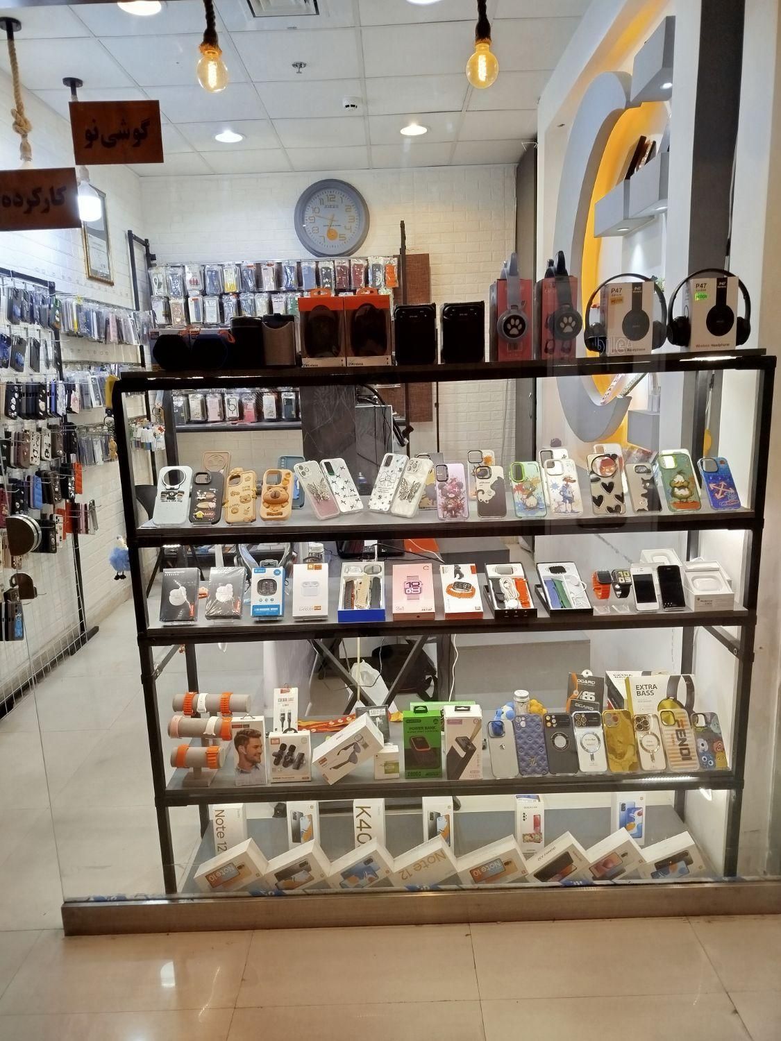 واگذاری مغازه لوازم جانبی موبایل