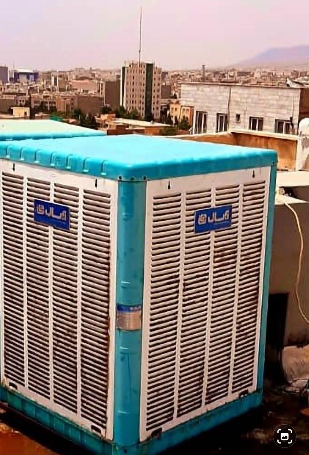 تاسیسات ساختمانی.خورده کاری