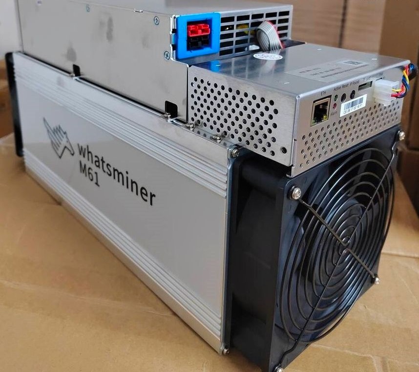 WHATSMINER M61 - 210 TH