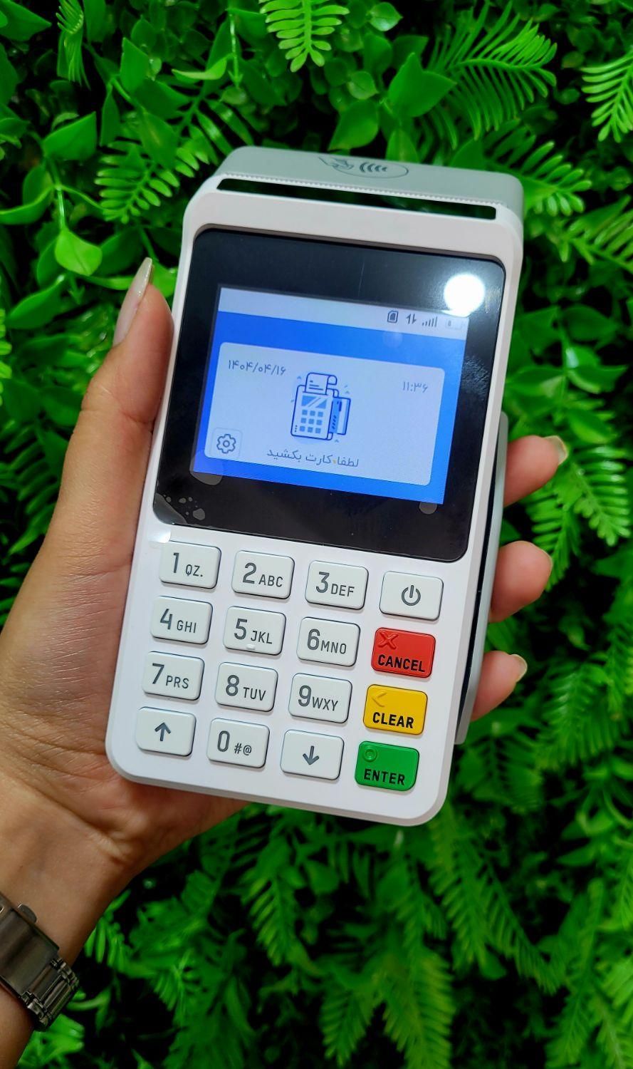 کارتخوان سیار wi-fi- t3- دو سیم کارت