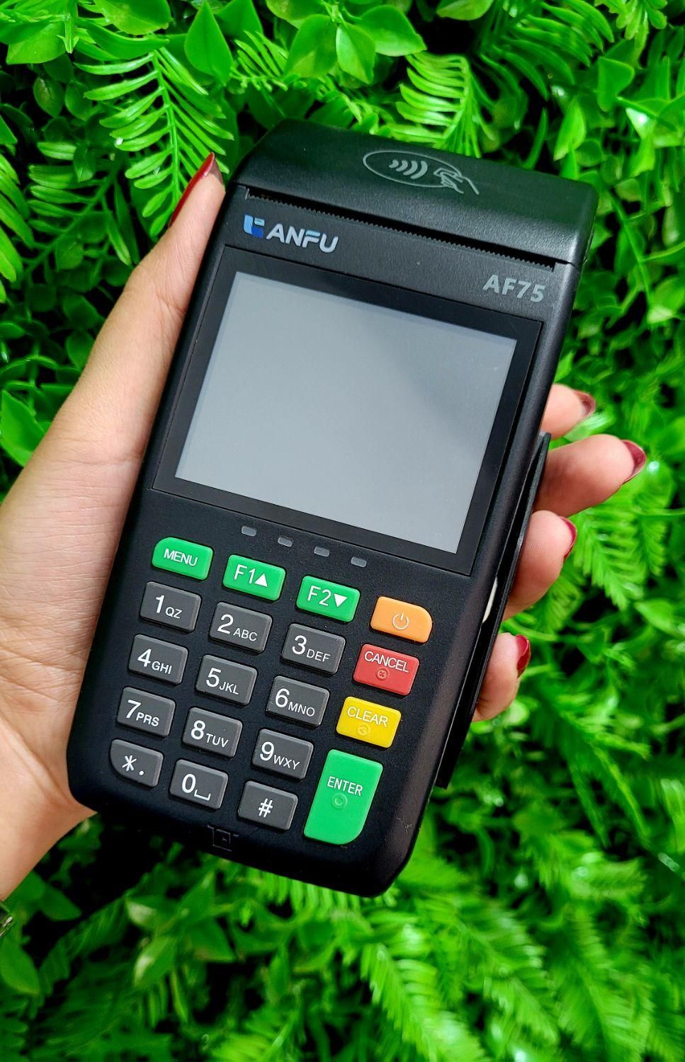 کارتخوان سیار AF75 4G