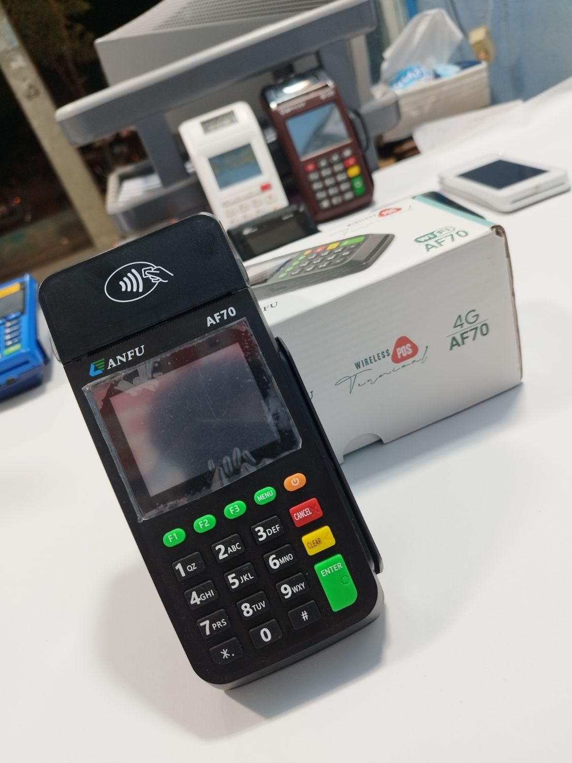 کارتخوان سیار آکبند D300