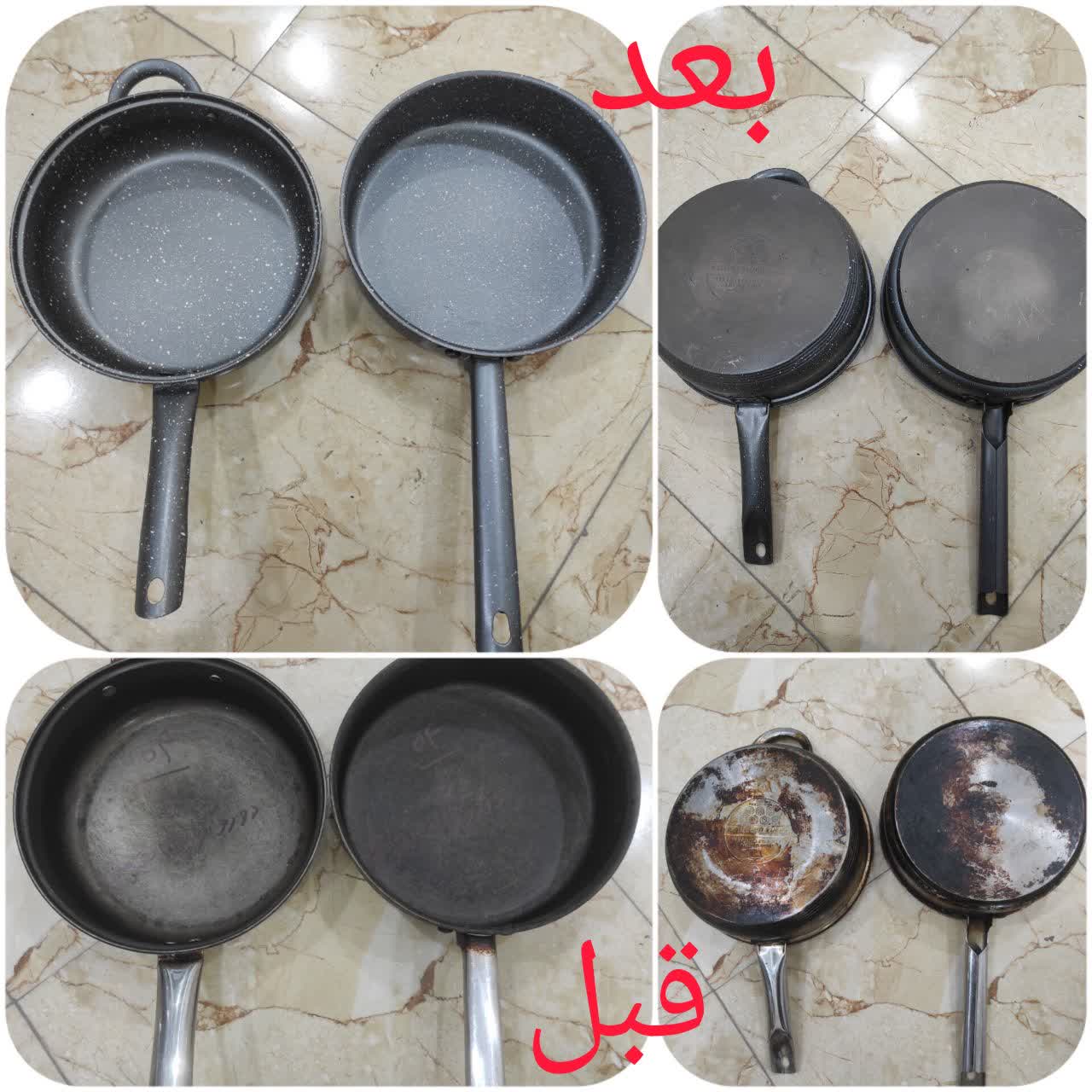 ظروف چدن