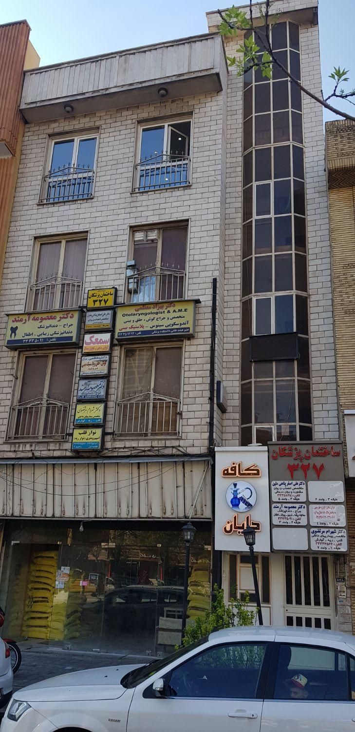 فروش مطب فعال در ساختمان پزشکان بر خیابان پیروزی