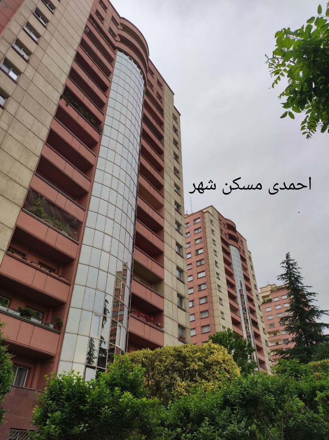 بلوار کاوه مجتمع مسکونی سبحان