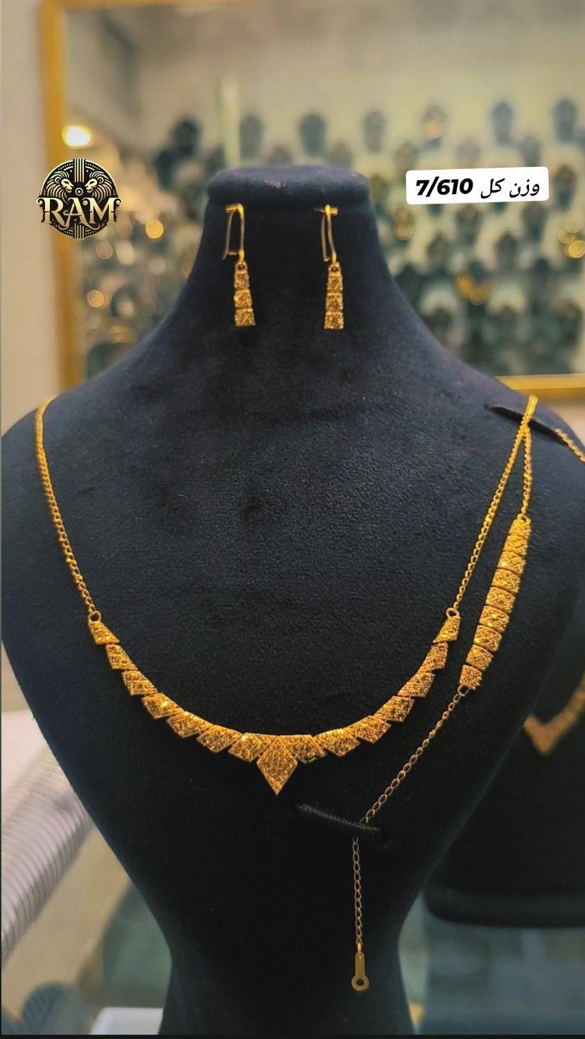 سرویس طلا کار شیک ۷.۶۱۰ تخفیف ویژه طلارام
