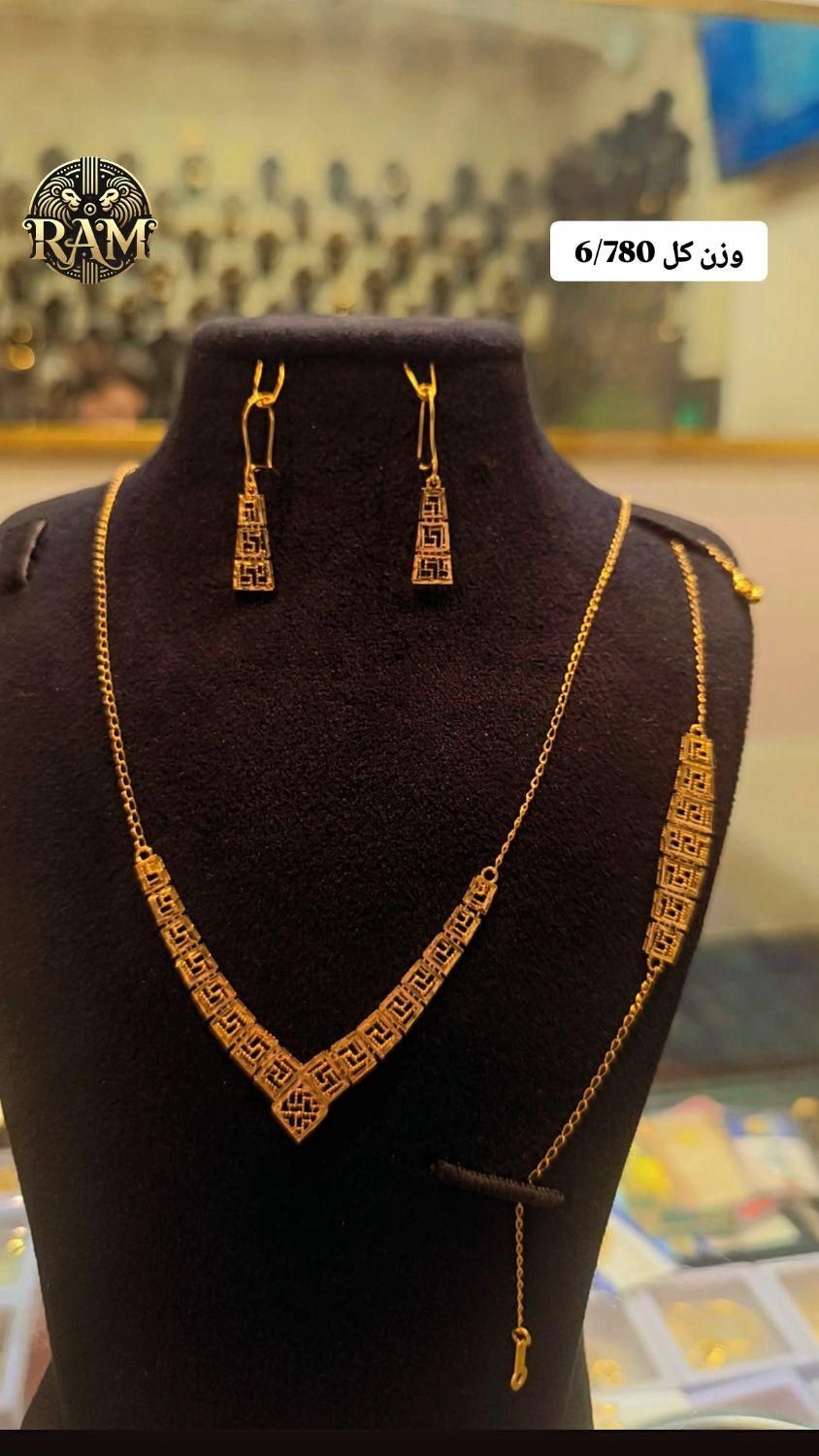 سرویس طلا کامل فیوژنی تخفیف ویژه طلا رام۶.۷۸۰