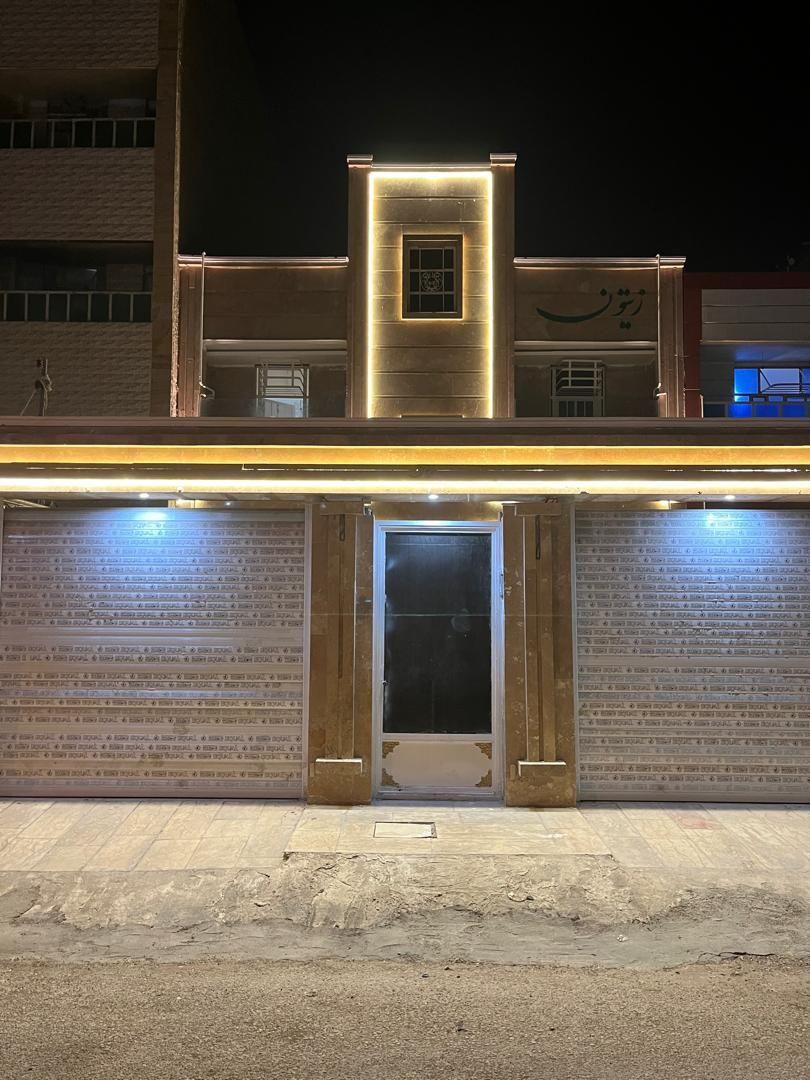 مشاواملاک حمدانی