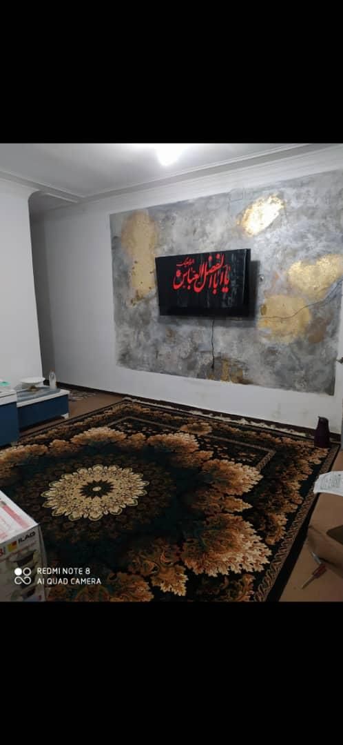 مشاواملاک حمدانی