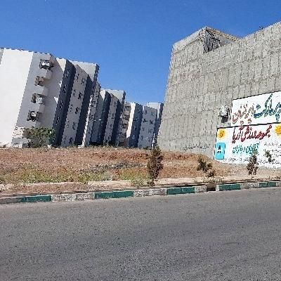 مشاور املاک ققنوس