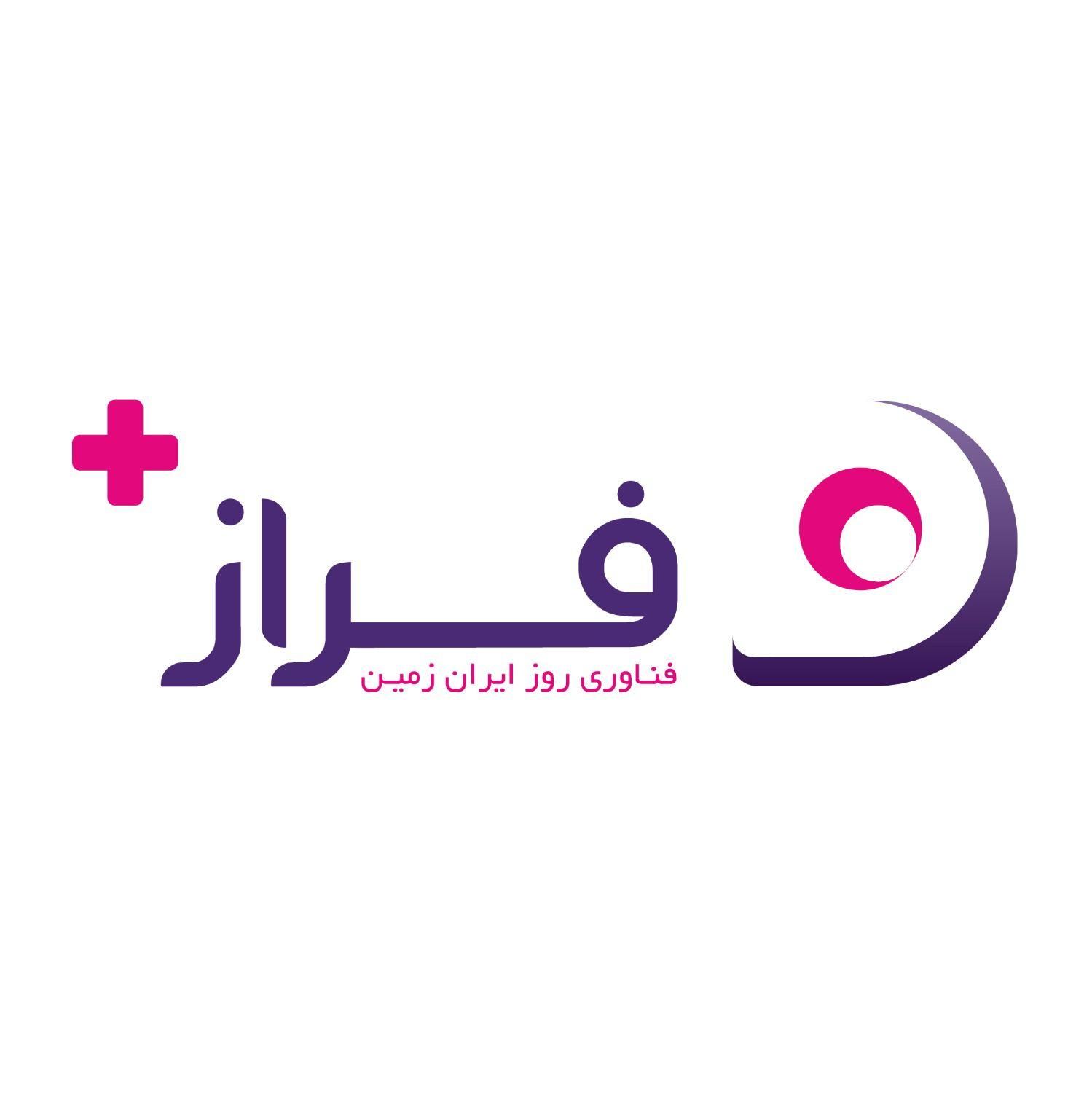 همایش کد تخفیف فراز بانک