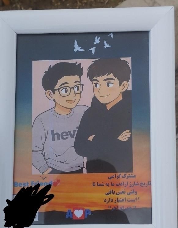 تابلو موزیکال هدیه برای سوپرایز