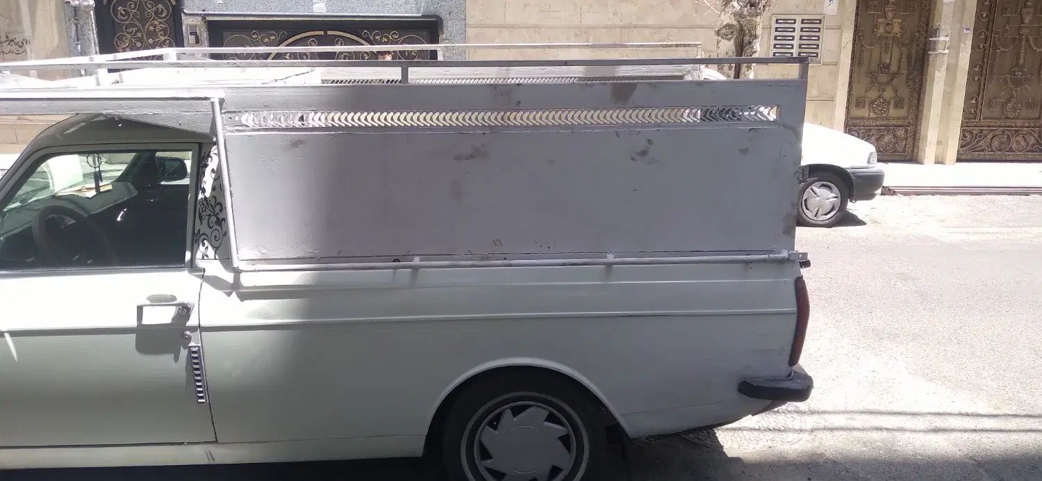 باربندوانت